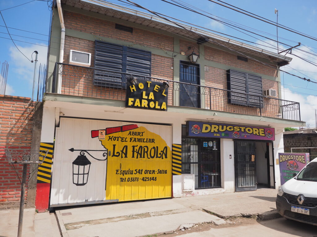 Apart Hotel La Farola