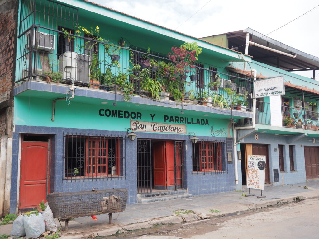 Hospedaje San Cayetano I