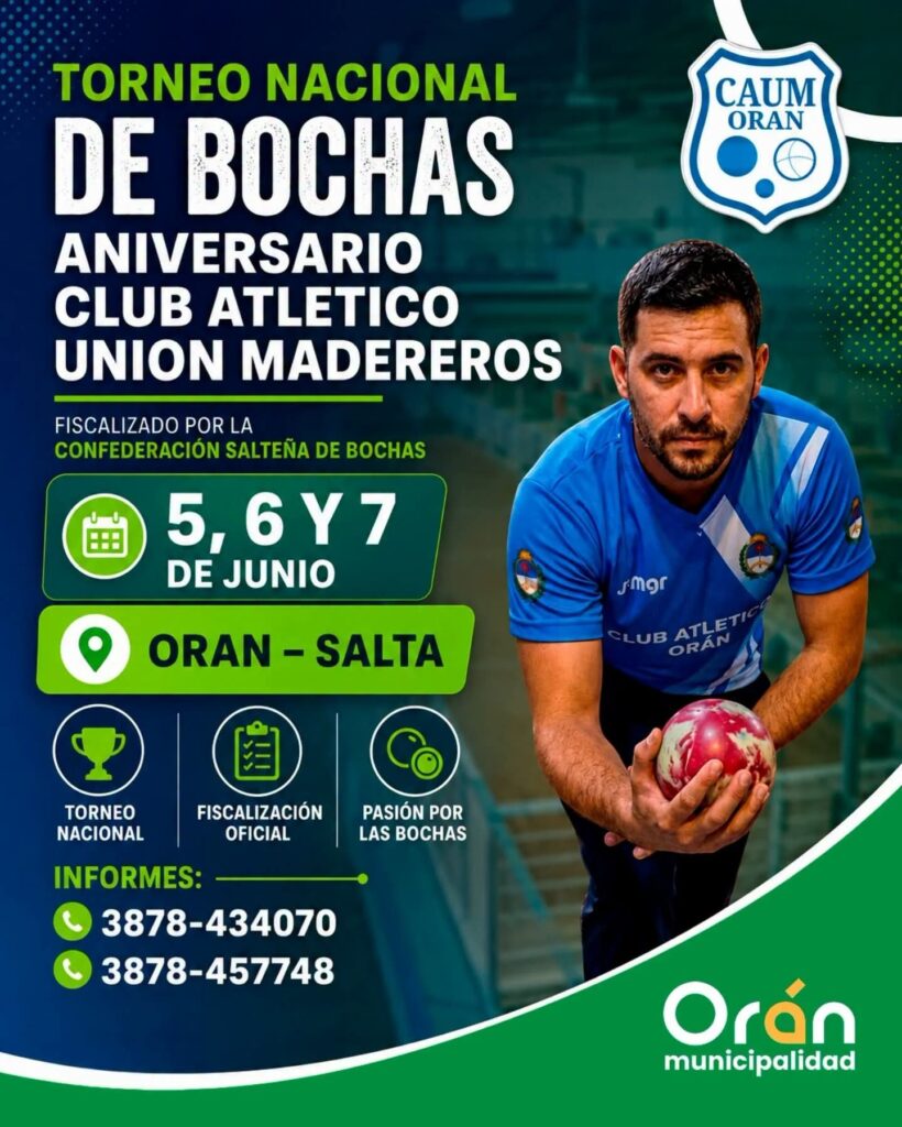 TORNEO NACIONAL DE BOCHAS «ANIVERSARIO CLUB ATLÉTICO UNIÓN MADERERO»